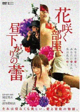 小月角色形象示意
